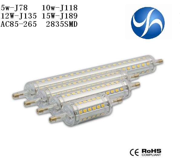 360 degrees 15W dimmable led R7S J118mm 360 degree angle 118mm LED R7S ligh replace halogen lamp AC200-240V CE ROHS