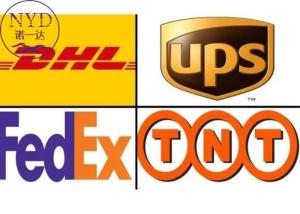 China Reliable International Express Courier Japan​ DHL UPS FEDEX Freight Forwarder wholesale