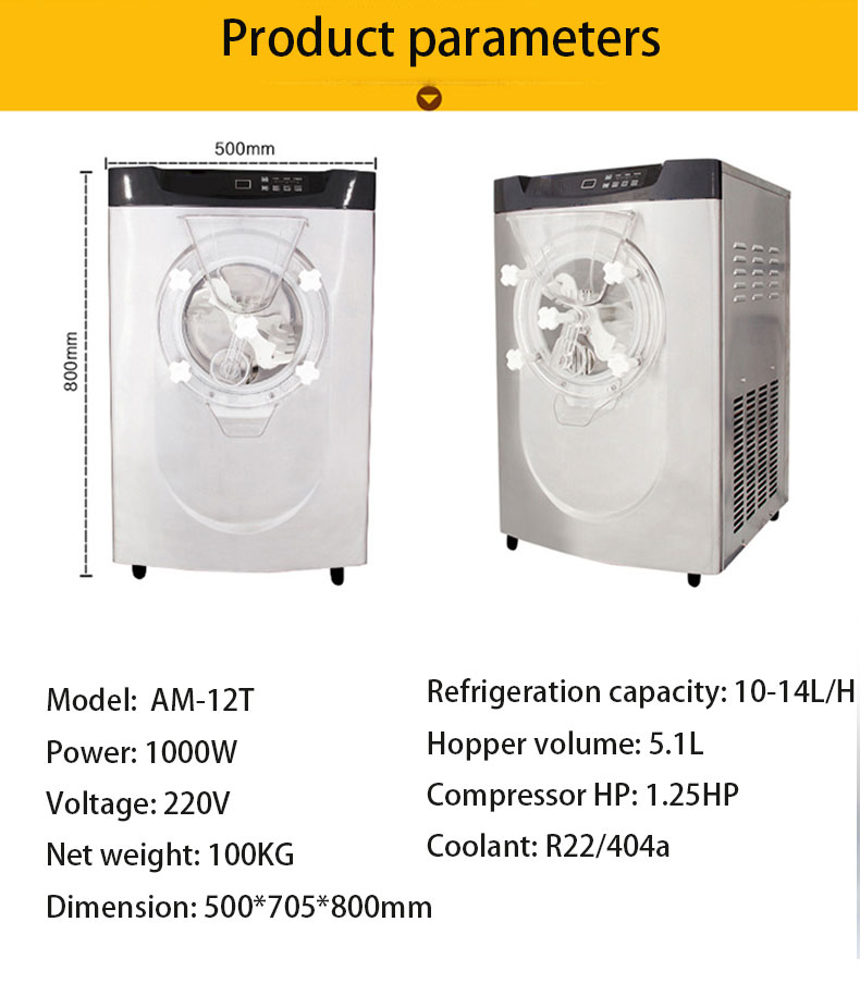 1.25HP Compressor 10-14L/H Output Large Cylinder Hard Ice Cream Maker for Commercial