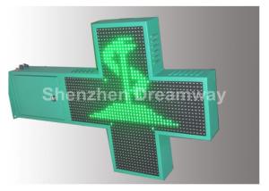 China 1G P16 Outdoor LED Pharmacy Cross Display Waterproof DIP546 , 2500 CD / sq.m wholesale