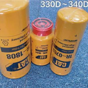 China 1R1808 3261644 1R0762 wholesale
