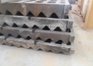 China Mining Crushing ISO9001 Steel Movable Jaw Crusher Wear Plates wholesale