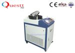1000w 1500w 2000w 3000w High Efficiency Lightweight portable CW Laser Cleaning