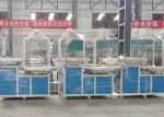 Full Automatic Disposable Plate Making Machine / Paper Pulp Cup Making Machine