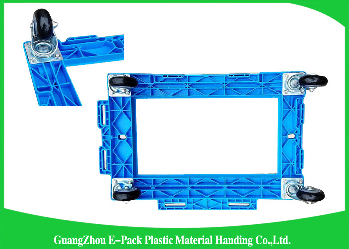 Smart Dragon Heavy Duty Dolly , Customized Moving Equipment Dolly PP Material