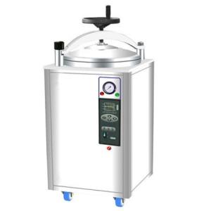 China Vertical Pressure Steam Sterilizer wholesale