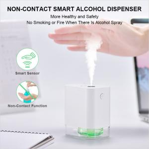 China BY001 Desktop 45ML 77*51*91mm Smart Induction Sprayer wholesale