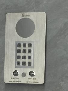China Dc12v Clean Room Phone System Flushbonading Installation wholesale