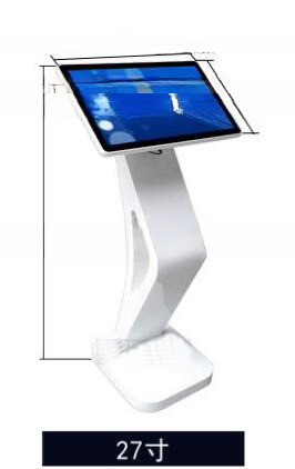 Win10/11 or Android OS 27" Inch LCD multi touch computer stand kiosk