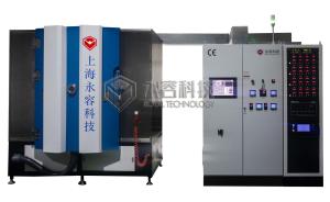 China Polymer Plastic Metallization Equipment- Plasma Assistant PVD coating wholesale