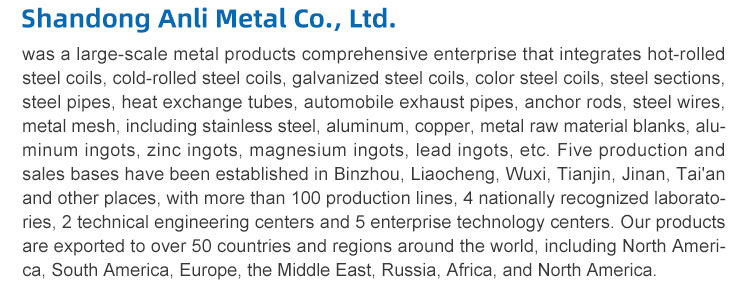 Cold Rolled Grain Oriented Silicon Steel Coils For Transformer Core CRGO Grade