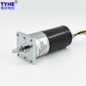 China #45 Steel Shaft Micro 37mm Dia 12v 24v 2N.M 200rpm 3650BL Brushless Dc Spur Gear Motor CE wholesale