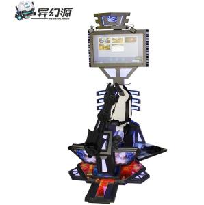 China 9D VR Arcade Equipment Gatling Hunting Shooting 3D Glasses Game VR Simulator wholesale