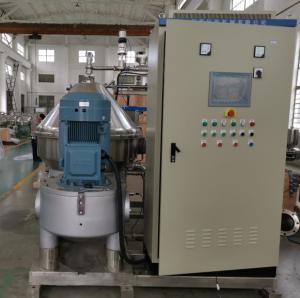 China Stainless Steel Disc Separator Module 45KW  Two-phase For Milk, Beer, Beverages, Pharmaceuticals, and Chemicals wholesale