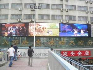 China Commercial Advertising LED Video Wall IP67 Hire Ultrathin Energy Saving wholesale