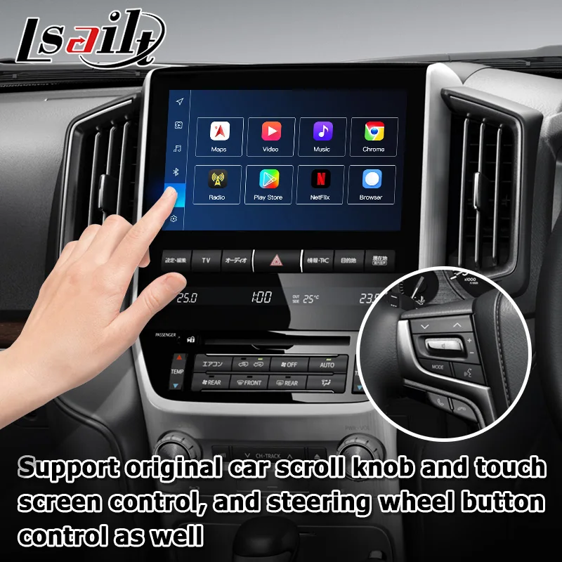 Toyota Land Cruiser LC200 Android video interface 8+128GB powered by Qualcomm with carplay android auto