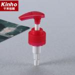 Screw Cosmetic Lotion Pump 2ml Up Down Lock 28 410 Dispenser 24/410 24/415 28