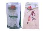 Water Proof PP Woven Bags 50 Kg Fertilizer Woven Polypropylene Bags