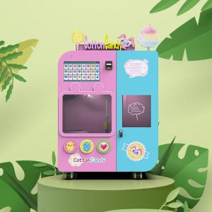 China Vending Candy Floss Smart Cotton Candy Maker ROHS 2500W wholesale