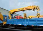 3955 kg Truck Mounted Telescopic Boom Truck Crane For City Construction