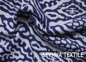 China Four Way Elastan Micro Fiber Patterned Lycra Fabric Chlorine Resistance wholesale