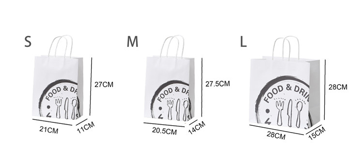 Khaki White Food Takeaway Kraft Paper Brown Shopping Bags With Handle Bulk