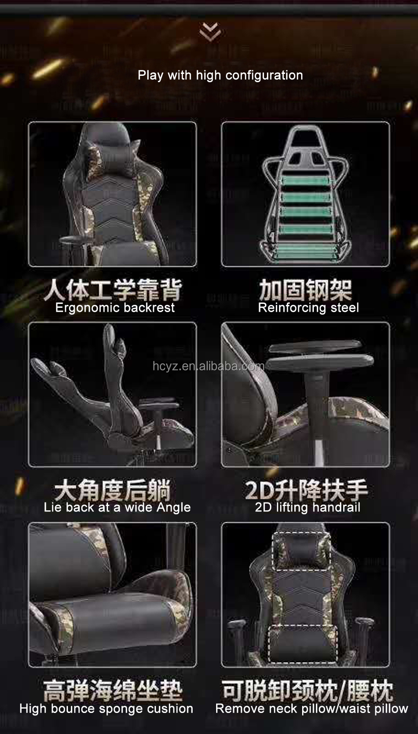 Latest Traditional Design PC Racing Computer Reclining Silla Cadeira Gamer Chair