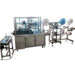 450pcs/Min Automatic Disposable Face Mask Machine 220v 1KW