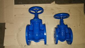 China DIN GATE VALV EMETAL SEATED NRS wholesale