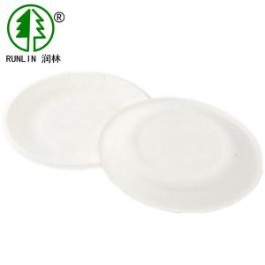 China Super Rigid Extra Strong Disposable Party Paper Plates Biodegradable wholesale