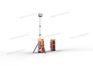 China Portable Light Tower TL400 Emergency 15000LM Ultra-long Endurance wholesale