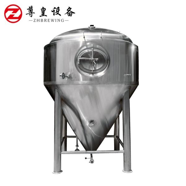 Quality Cooling Jacket Beer Fermentation Tank 3 Bar 0.15 Mpa for Brewery for sale