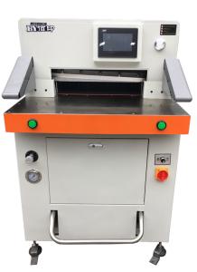 China High Speed Fully Automatic Paper Cutting Machine Hydraulic 670mm Size wholesale