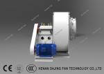 Backward Centrifugal Fan Industrial Dust Collector Blower 900~3400Pa Pressure