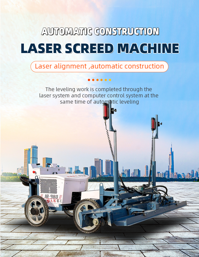 Hight Quality Floor Levelling Mini Concrete Paver Concrete Laser Screed Floor Machine