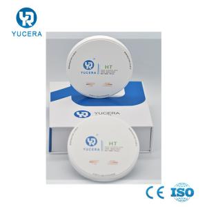 China 40% Translucent Dental Zirconia Blank Cerec Zirconia Oxide Disc wholesale