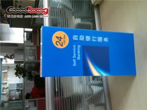 China outdoor waterproof 3d led lighting advertising bank light box wholesale