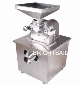 China SS304 Hammer Type Nutmeg Powder Milling Machine wholesale