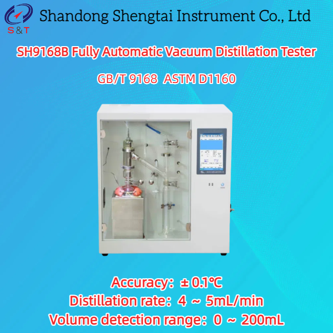 Fully Automatic Vacuum Distillation Tester ASTM D1160 ±0.1℃ Accuracy