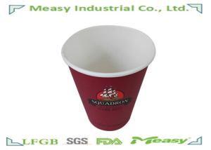 China Single Walled Hot Coffee Paper Cups Yellow Red 9OZ 270CC wholesale