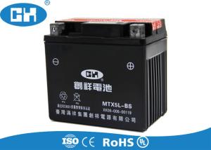 China Dry Charged Sealed Motorcycle Batteries , Lightweight 12v 5ah Motorcycle Battery wholesale