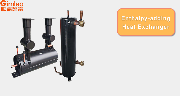 16KW Tube In Shell Heat Exchanger RAH05-CMF-Z With Enthalpy Adding Function