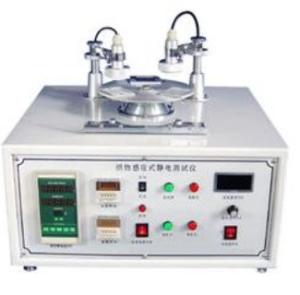 China DX7177 Fabric Antistatic Tester Powered by 300W wholesale