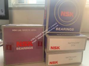 China NSK track roller bearing NATR40PP wholesale