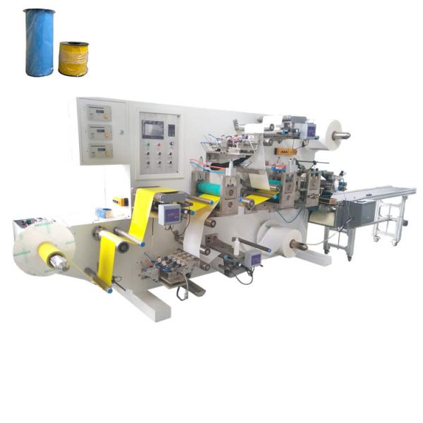 Quality Sticky Insect Traps 400mm Rat Killer Machine With PLC System for sale