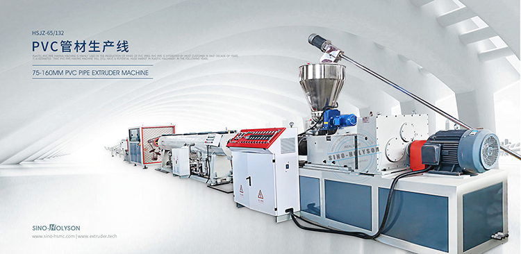 42 Rpm UPVC Pipe Manufacturing Machine 380V / 415V For Drain Pipe
