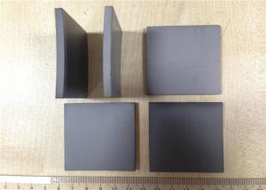 China Bulletproof Plates For Ballistic Vest Body Armor Plate NIJ Standard wholesale