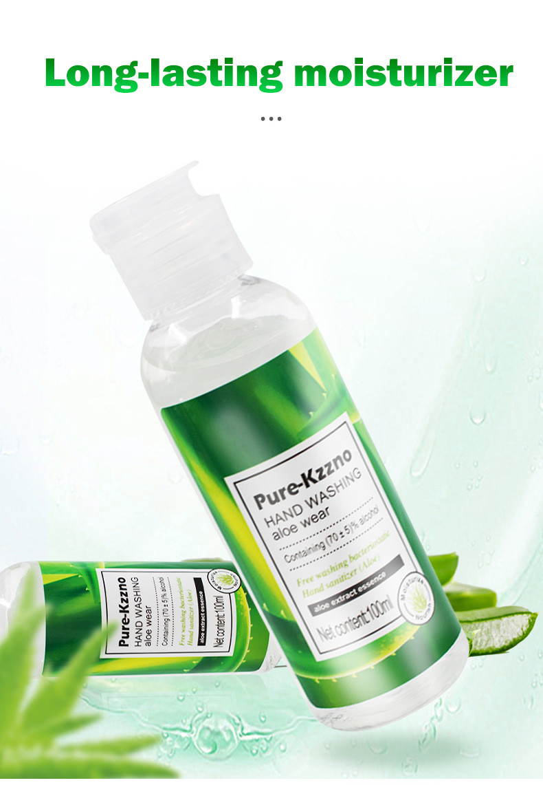 Hygienic Moisturizing Antibacterial Hand Sanitizer , 100ml Waterless Hand Gel