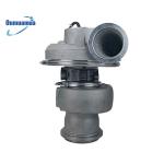 Turbo HE600WG HX60W Turbocharger 4090043 for Cummins