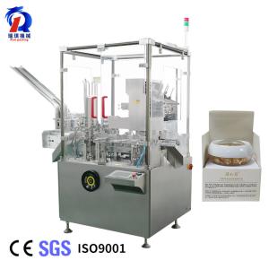 China 120 Automatic Box Packing Machine 3 Years Warranty Carton Packaging wholesale